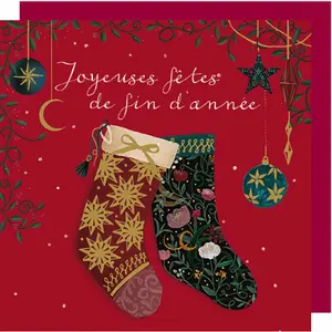 Doppelte Weihnachtskarte Ling Design image-0