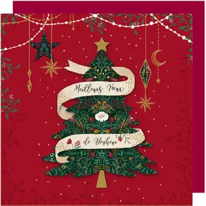 Doppelte Weihnachtskarte Ling Design image-0
