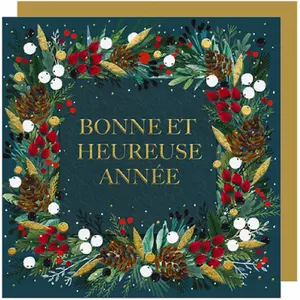 Doppelte Weihnachtskarte Ling Design image-0