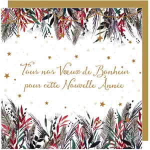 Doppio biglietto di Natale Ling Design image-0