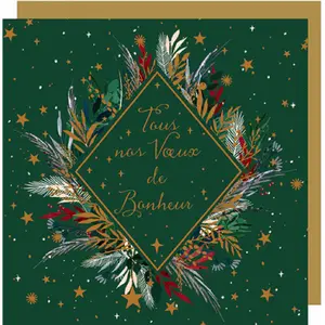 Dubbele kerstkaart Ling Design image-0