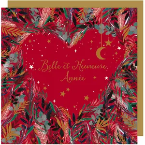 Double noel card Ling Design image-0