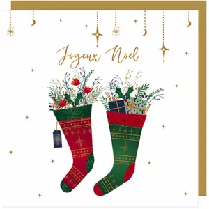 Doppelte Weihnachtskarte Ling Design image-0
