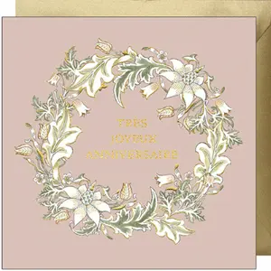 Doppelte Karte Ling Design Morris image-0