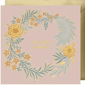 Doppelte Karte Ling Design Morris image-0