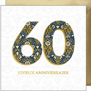 Carte double Ling Design Morris image-0