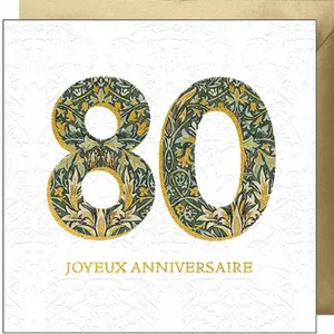 Carte double Ling Design Morris image-0