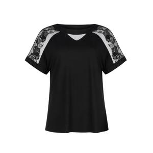 Pijamas de senhora Lisca Eminence image-3