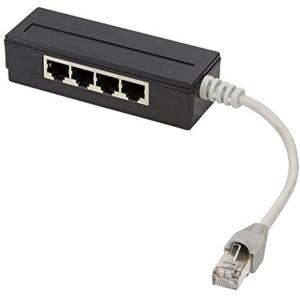 Répartiteur audio LogiLink RJ45 M -4x RJ45 F