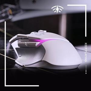 Souris sans fil Logitech G502 X Plus image-1