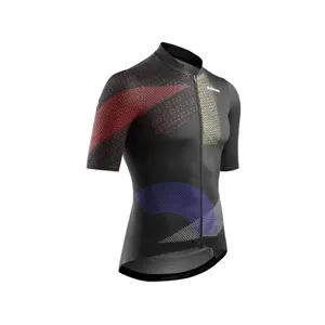 Μαγιό Look Limited Edition 2023 image-3