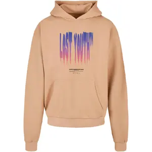 product-sibling