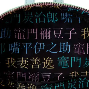 Mochila de menina Loungefly Demon Slayer Kimetsu no Yaiba Heroes image-5