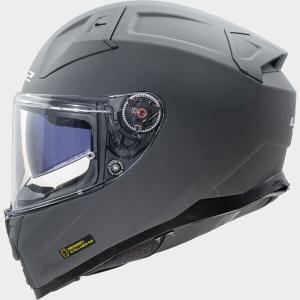Motorrad-Integralhelm LS2 FF811 Vector II