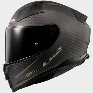 Casque moto intégral LS2 FF811 Vector II
