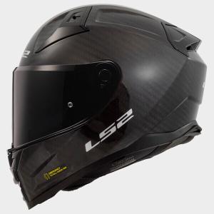 Casque moto intégral LS2 FF811 Vector II