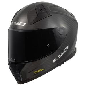 Casco integral de moto LS2 FF811 Vector II C Grid image-0