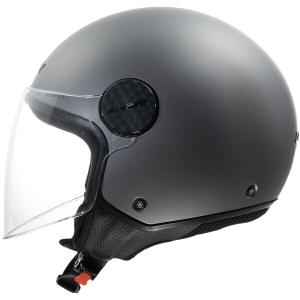 Casco da moto jet LS2 OF558 Sphere Lux II