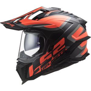 Casque moto intégral LS2 MX701 Explorer Alter