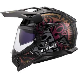 Full face motorcycle helmet LS2 MX702 Pioneer II Rangi