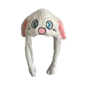Baby bonnet Lyo Kawaii Funny image-0