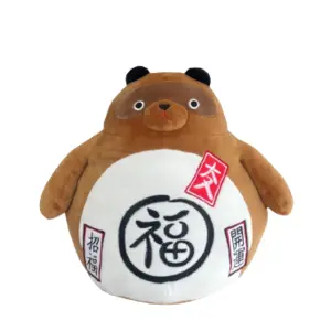 Plush Lyo Tanuki Icon Fat