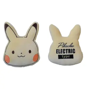 Pikachu huvuddyna japan Lyo Pokémon 40 cm image-2