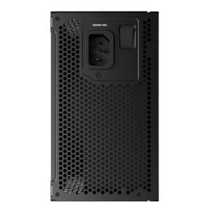 Alimentation PC MRR-1050AG VP2 M.RED ATX image-2