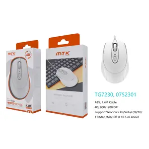 Souris filaire - 800/1200 DPI - 1,4M - TG7230 M.TK