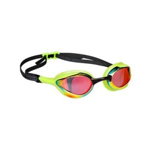 Regenbogen-Schwimmbrille Mad Wave Alien image-1
