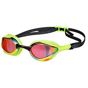 Regenbogen-Schwimmbrille Mad Wave Alien image-2