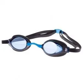 Lunettes de natation Mad Wave Record Breaker image-1