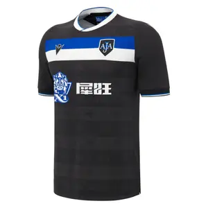 Authentisk Udebane Trøje AJ Auxerre 2026/27