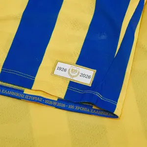 Maillot Domicile APOEL Nicosie 2026/27 image-3