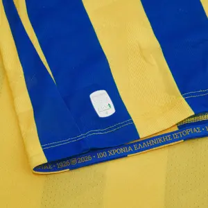 Maillot Domicile APOEL Nicosie 2026/27 image-5