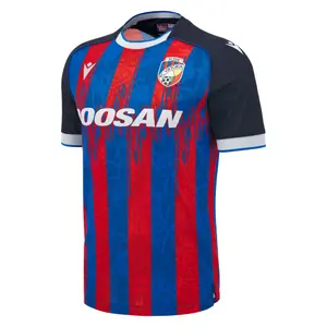 Maillot Hjemme Viktoria Plzeň 2026/27