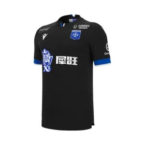 Maillot Third AJ Auxerre 2025/26