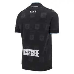 Away Shirt AJ Auxerre 2024/25 image-1