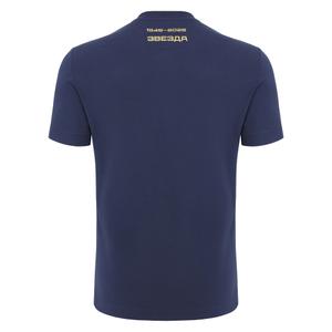 Camiseta Estrella Roja de Belgrado Travel 2024/25 image-1