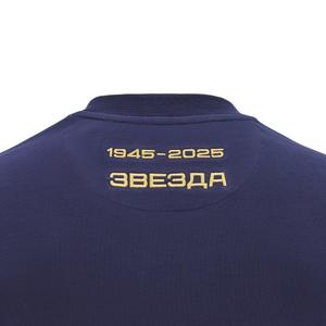 Camiseta Estrella Roja de Belgrado Travel 2024/25 image-2