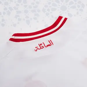 Maglia Away Wydad Athletic Club 2023/24 image-3