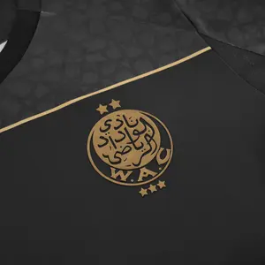Maillot Third Wydad Athletic Club 2023/24 image-3