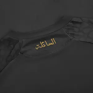 Maillot Third Wydad Athletic Club 2023/24 image-4