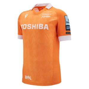 700015360001-sale-sharks-bortatroja-akta-2024-25-apelsin