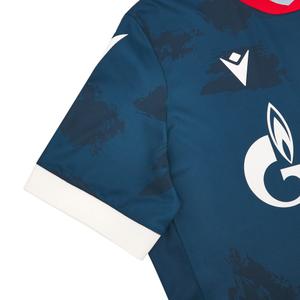 Maillot Extérieur Étoile rouge de Belgrade 2024/25 image-3