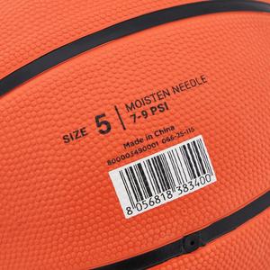 Pallone Macron Prometium N.5 image-3