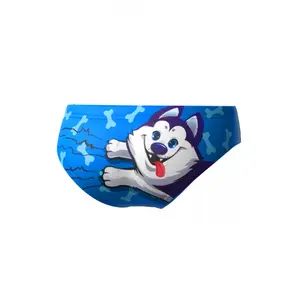 Children's bathing suit Mad Wave Alex K5 image-1