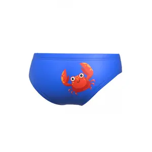 Children's bathing suit Mad Wave Alex B8 image-1