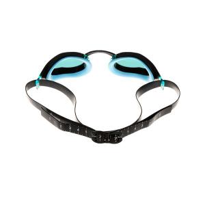 Regenboogbril Mad Wave X-Look image-1