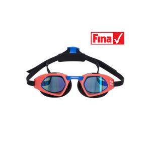 Gespiegelte Schwimmbrille Mad Wave X-Blade image-1